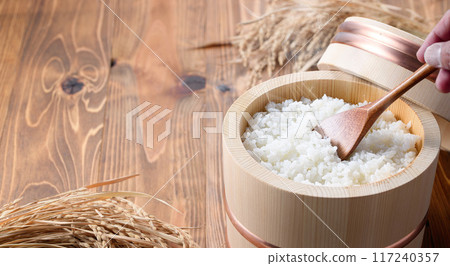Freshly cooked rice in a rice cooker 117240357