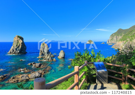 [Yamaguchi Prefecture] The Marine Alps of Omijima on a clear day 117240815