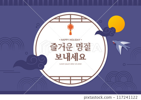 Korean traditional holiday greeting background  117241122