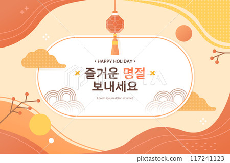 Korean traditional holiday greeting background  117241123