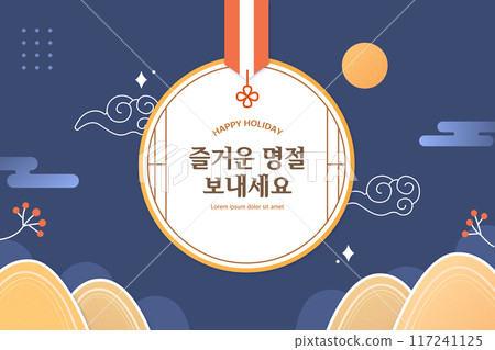 Korean traditional holiday greeting background  117241125