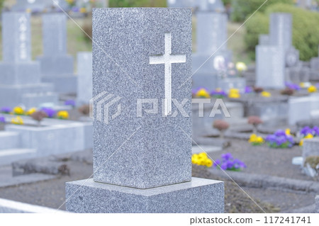 Christian tomb Christian tomb 117241741