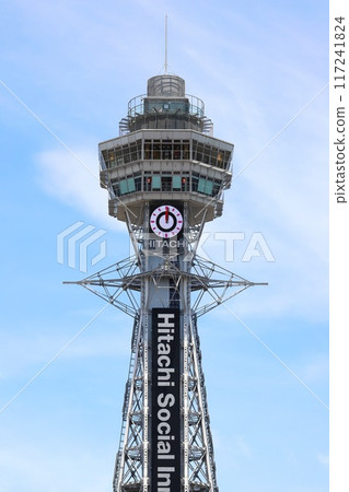 大阪, 浪速區, 大阪市, 新世界通天閣 117241824