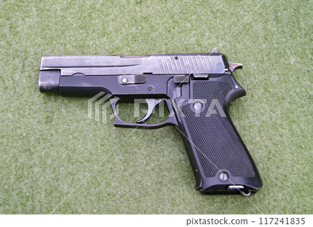 Handgun of the Ground Self-Defense Force on display 117241835