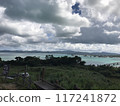 雲 117241872