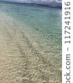 海濱 117241916