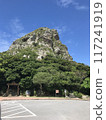  落基山 117241919