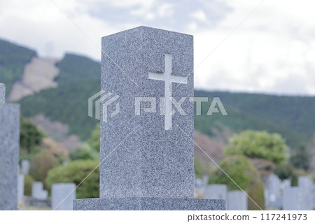 Christian tomb 117241973