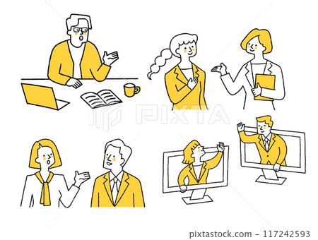 在不同地方工作的一群商務人士 117242593