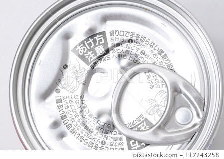 罐頭食品、罐頭、鋁罐、鋁、醃製食品、蓋子、拉環、金屬、金屬、銀、容器、保存、長期保存、儲存 罐頭食品、罐頭、鋁罐、鋁、醃製食品、蓋子、拉環、金屬、金屬、銀、容器、保存、長期保存、儲存 117243258