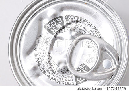 canned food, can, aluminum can, aluminum, preserved food, lid, pull tab, metal, silver, container, preservation, long-term storage, storage 117243259