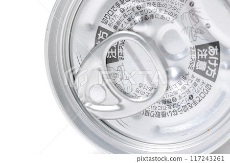 canned food, can, aluminum can, aluminum, preserved food, lid, pull tab, metal, silver, container, preservation, long-term storage, storage 117243261