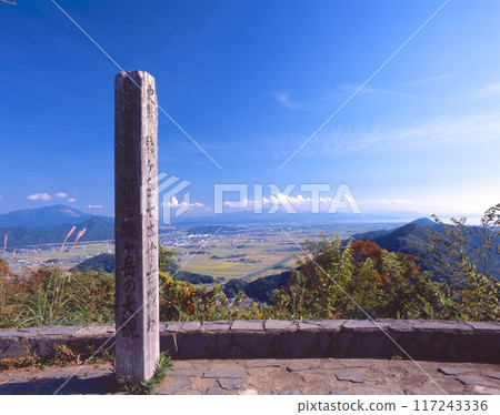 Panoramic view of Mt. Ibuki and Lake Biwa from the historic site of the Battle of Shizugatake, Shizugatake Peak Panoramic view of Mt. Ibuki and Lake Biwa from the historic site of the Battle of Shizugatake, Shizugatake Peak 117243336