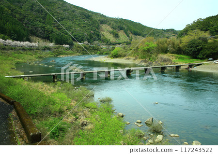 Settlement bridge Settlement bridge 117243522
