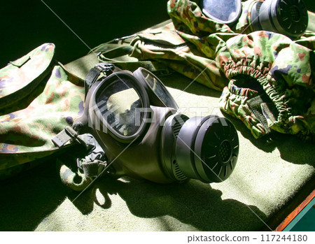Gas masks of the Japan Ground Self-Defense Force on display 117244180
