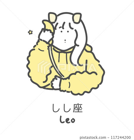 獅子座星座圖 117244200