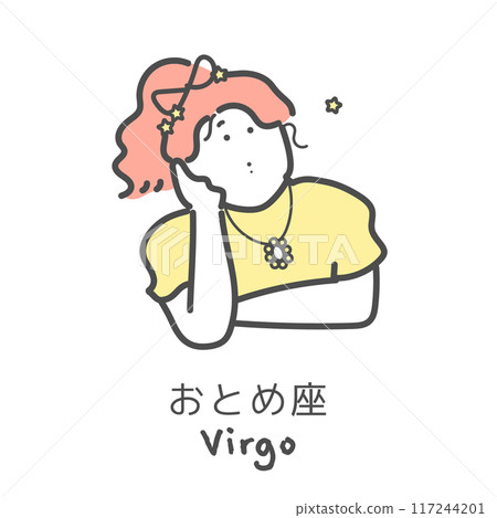 處女座星座圖 117244201