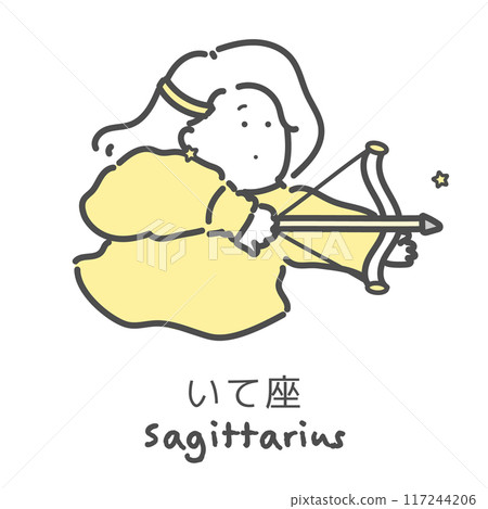 Sagittarius, twelve constellations, illustration 117244206