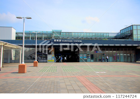 JR九州黑崎站 117244724