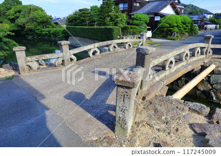 [Yamaguchi Prefecture] Hagi Castle Town on a sunny day (Heianbashi Bridge) 117245009