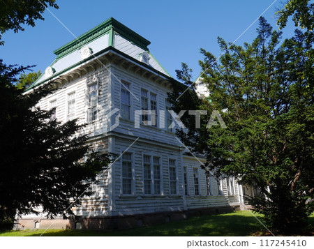北海道古賀紀念講堂 北海道古賀紀念講堂 117245410