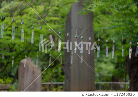 Southern wind chimes Southern wind chimes 117246020