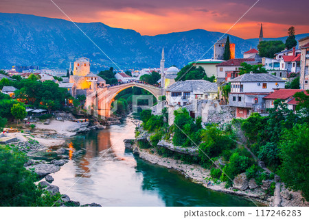 Mostar, Bosnia. Stari Most old turkish bridge, Bosnia and Herzegovina. Balkan Peninsula travel. 117246283