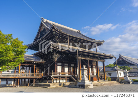 Kyoto, Koshoji Temple, Amida Hall Kyoto, Koshoji Temple, Amida Hall 117246371