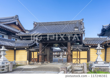Kyoto Head Temple Koshoji Temple Amida Hall Gate Kyoto Head Temple Koshoji Temple Amida Hall Gate 117246381