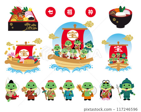 New Year's card 2025 Year of the Snake Seven Lucky Gods 117246596