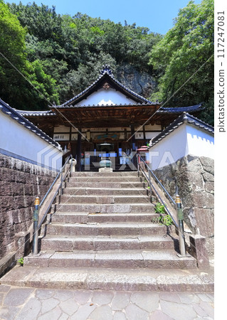 [Kagawa Prefecture] Main Hall of Yatani Temple (Kengozan/Senjuin), the 71st temple on the Shikoku Pilgrimage 117247081