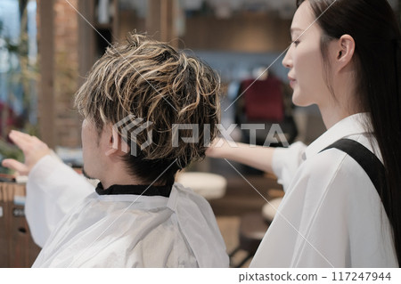 輔導服務 理髮師 美髮師 117247944