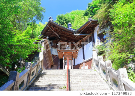 [Kagawa Prefecture] Daishido Hall of Yatani Temple (Kengozan/Senjuin), the 71st temple of the Shikoku Pilgrimage 117249983