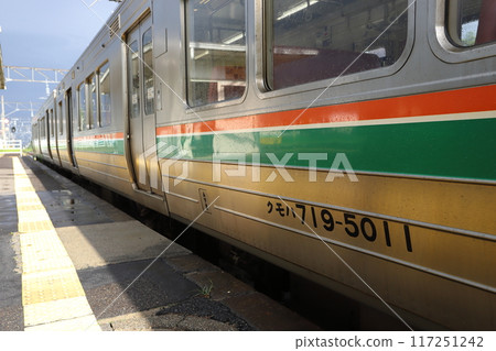719 series 5000 719 series 5000 117251242