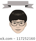 微笑的男孩和框架 2 的彩色插圖（復古風格） 117252160