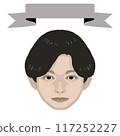 微笑的男孩和框架彩色插圖4（復古風格） 117252227