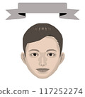微笑的男孩和框架彩色插圖7（復古風格） 117252274