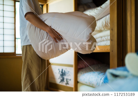 Futon and closet 117253189