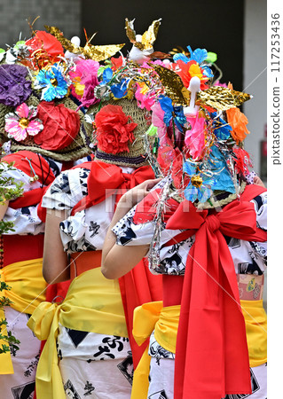 Haneto Haneto 117253436