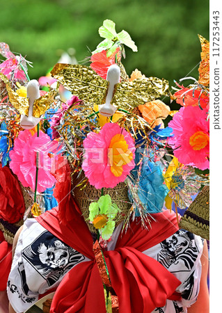 Haneto Haneto 117253443