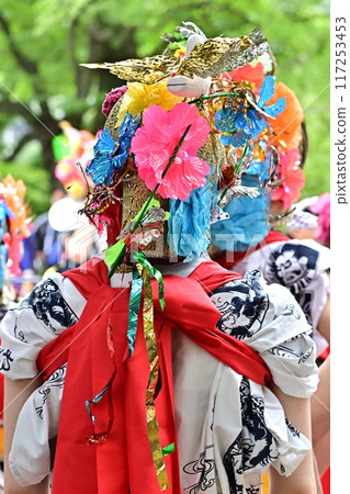 Haneto Haneto 117253453