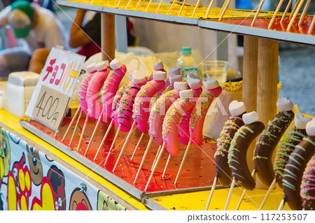 Festival Banana Chocolate Stall Festival Chocolate Banana Japanese Sweets Stall Fair Festival Banana Chocolate Stall Festival Chocolate Banana Japanese Sweets Stall Fair 117253507