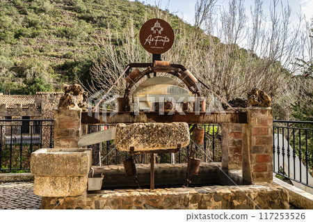 Small fountain, Fonte pequena at Alte, Loule, Algarve, Portugal 117253526