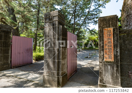 靜岡縣沼津市離宮紀念公園大門 靜岡縣沼津市離宮紀念公園大門 117253842