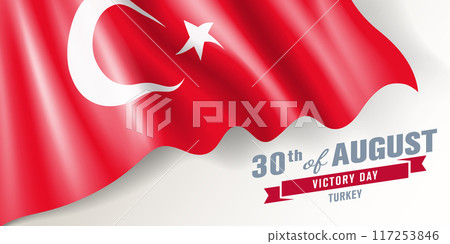Turkey victory day vector banner, greeting card 117253846