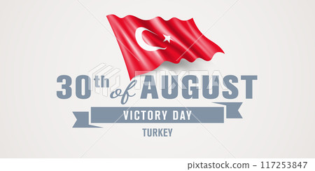 Turkey happy victory day greeting card, banner vector illustration Turkey happy victory day greeting card, banner vector illustration 117253847