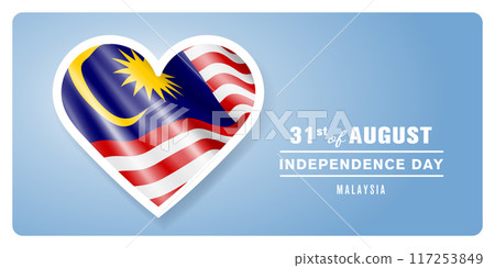 Malaysia happy independence day greeting card, banner vector illustration Malaysia happy independence day greeting card, banner vector illustration 117253849