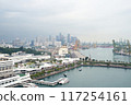 View of Singapore from Sentosa Island 117254161