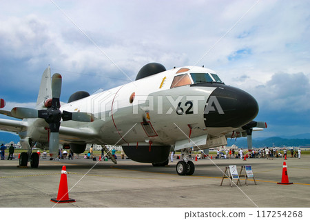 海上自衛隊飛機展示 117254268
