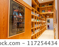 Inside the Akune Station building in Kagoshima Prefecture (bookshelf) 117254434
